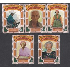 Dominica - Correo 1996 Yvert 1921/5 ** Mnh