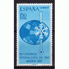 España II Centenario Correo 1967 Edifil 1817 ** Mnh