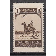 Marruecos Sueltos 1938 Edifil 192 ** Mnh