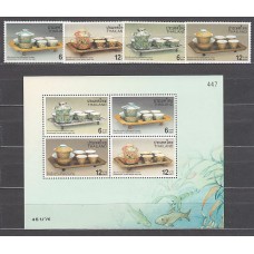 Tailandia - Correo Yvert 1930/3 + Hb 139 ** Mnh  Porcelanas