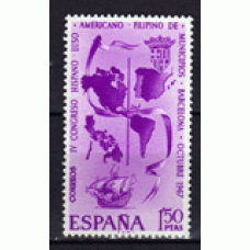 España II Centenario Correo 1967 Edifil 1818 ** Mnh