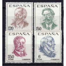 España II Centenario Correo 1967 Edifil 1830/3 ** Mnh