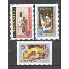 Uganda - Correo Yvert 1936/8 ** Mnh  Año Santo