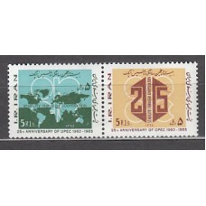 Iran - Correo 1985 Yvert 1938/9 ** Mnh OPEP