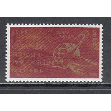 Mexico Correo 2000 Yvert 1939 ** Mnh