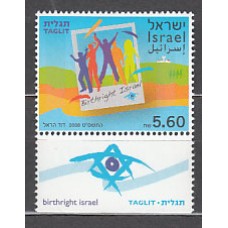 Israel - Correo 2008 Yvert 1940 ** Mnh