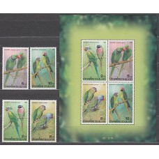 Tailandia - Correo Yvert 1946/6C + Hb 144A ** Mnh  Fauna aves