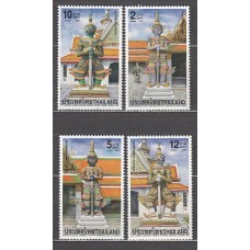 Tailandia - Correo Yvert 1947/50 ** Mnh  Estatuas
