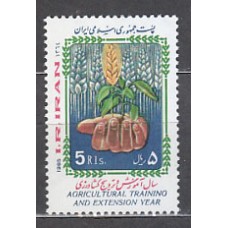 Iran - Correo 1985 Yvert 1947 ** Mnh Educación agrícola