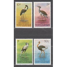 Tanzania - Correo Yvert 195/8 ** Mnh  Fauna aves