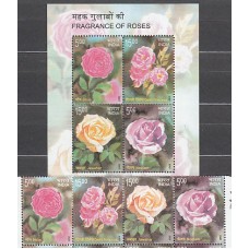 India - Correo Yvert 1952/5+H,39 ** Mnh  Flores