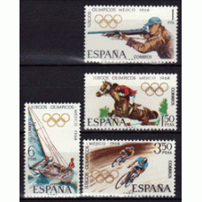 España II Centenario Correo 1968 Edifil 1885/8 ** Mnh