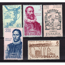 España II Centenario Correo 1968 Edifil 1889/93 ** Mnh