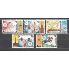 Mongolia - Correo 1992 Yvert 1955/9 ** Mnh  Olimpiadas de Barcelona