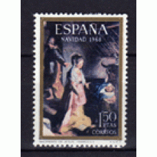 España II Centenario Correo 1968 Edifil 1897 ** Mnh