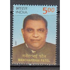 India - Correo Yvert 1956 ** Mnh  Personaje