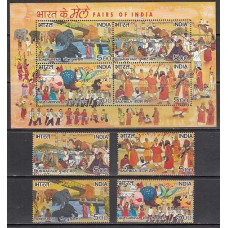 India - Correo Yvert 1957/60+H,40 ** Mnh  Fiestas indias