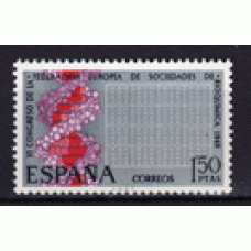 España II Centenario Correo 1969 Edifil 1920 ** Mnh