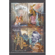 Uruguay - Correo 2001 Yvert 1959/62 ** Mnh