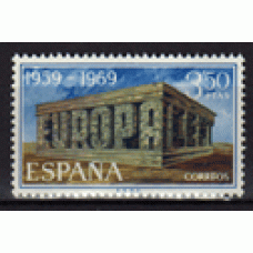 España II Centenario Correo 1969 Edifil 1921 ** Mnh