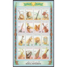 Libia - Correo 1995 Yvert 1960/75 ** Mnh  Instrumentos musicales