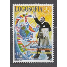 Uruguay - Correo 2001 Yvert 1963 ** Mnh Banderas