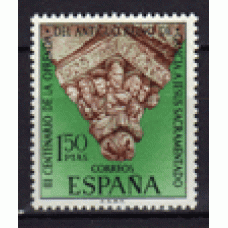 España II Centenario Correo 1969 Edifil 1926 ** Mnh