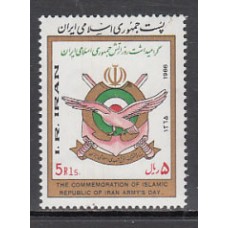 Iran - Correo 1986 Yvert 1969 ** Mnh Día de la armada