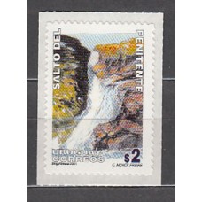 Uruguay - Correo 2001 Yvert 1970 ** Mnh