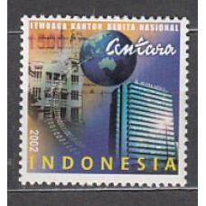 Indonesia - Correo 2002 Yvert 1974 ** Mnh