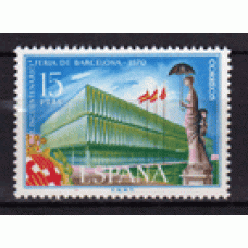 España II Centenario Correo 1970 Edifil 1975 ** Mnh