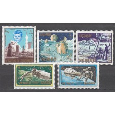 Yemen Reino - Correo Yvert 198/201+A 53 ** Mnh  Astro