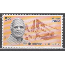 India - Correo Yvert 1988 ** Mnh  P. Naik