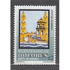 Uruguay - Correo 2001 Yvert 1988 ** Mnh