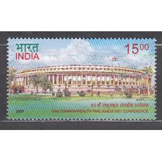 India - Correo Yvert 1989 ** Mnh  Parlamento indio