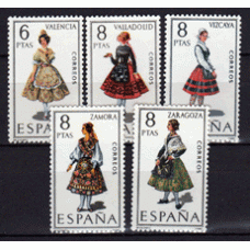 España II Centenario Correo 1971 Edifil 2014/8 ** Mnh