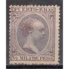 Puerto Rico Sueltos 1896 Edifil 115 * Mh