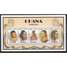 Ghana - Correo 1997 Yvert 1995/9 ** Mnh  Peinados típicos