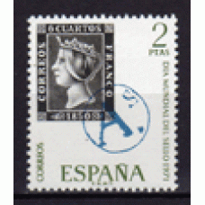 España II Centenario Correo 1971 Edifil 2033 ** Mnh