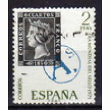 España II Centenario Correo 1971 Edifil 2033 usado