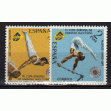 España II Centenario Correo 1971 Edifil 2034/5 ** Mnh