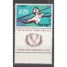 Israel - Correo 1961 Yvert 199 ** Mnh  Deportes