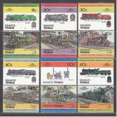 Tuvalu - Funafuti Correo Yvert 1 ** Mnh Trenes