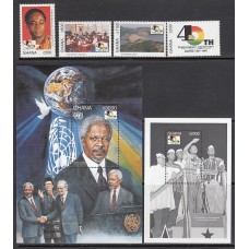 Ghana - Correo 1997 Yvert 2000/3+H.308/9 ** Mnh