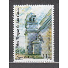 Uruguay - Correo 2001 Yvert 2002 ** Mnh Iglesia San Carlos