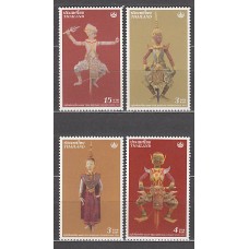 Tailandia - Correo Yvert 2004/7 ** Mnh  Marionetas