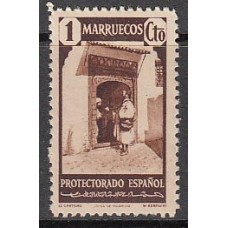Marruecos Sueltos 1940 Edifil 200 ** Mnh