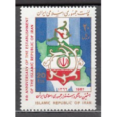 Iran - Correo 1987 Yvert 2010 ** Mnh