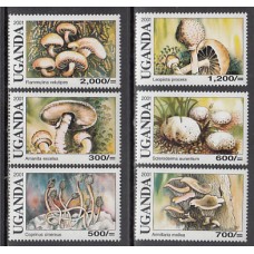 Uganda - Correo Yvert 2012/7 ** Mnh  Setas