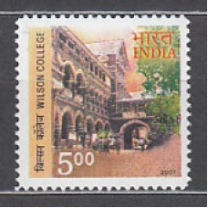 India - Correo Yvert 2012 ** Mnh  Wilson College